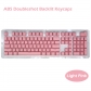 104+4 Backlit ABS Doubleshot Keycaps OEM Profile DIY Colorway for Mechanical Gaming Keyboard ANSI / ISO Layout